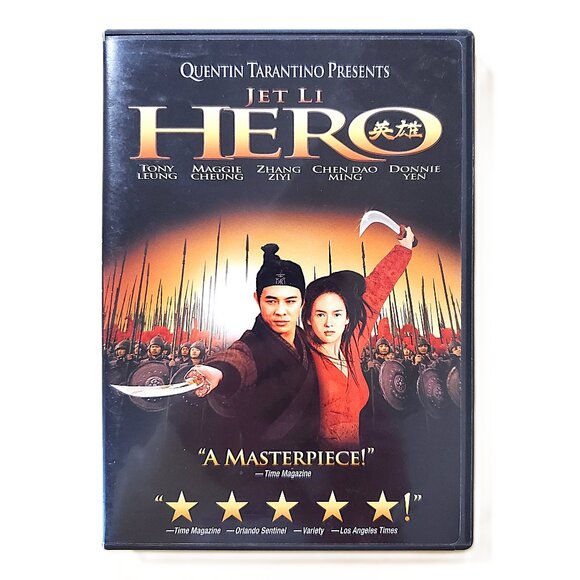 Quentin Tarantino’s “Hero” (2002) Widescreen Edition DVD (Jet Li) - Picture 2 of 6